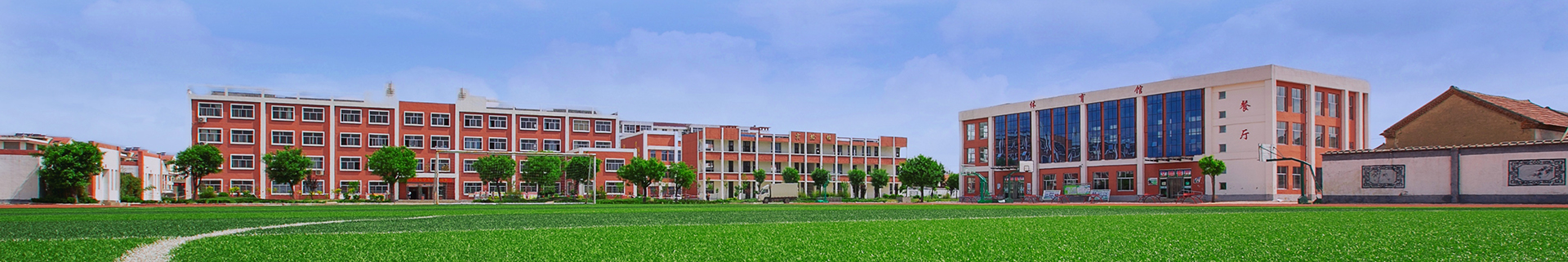 運動場建設,網球場建設,足球場建設